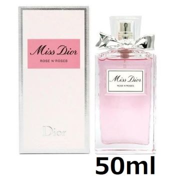 Dior ミスディオール　ローズ&ローズ　50ml